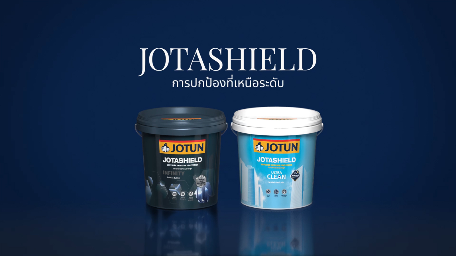 Jotashield Infinity by Jotun | Premium Exterior Paint | Jotun Thailand