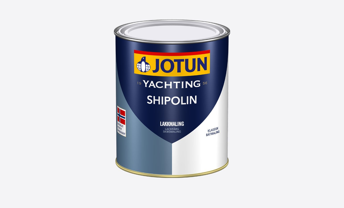 Shipolin
