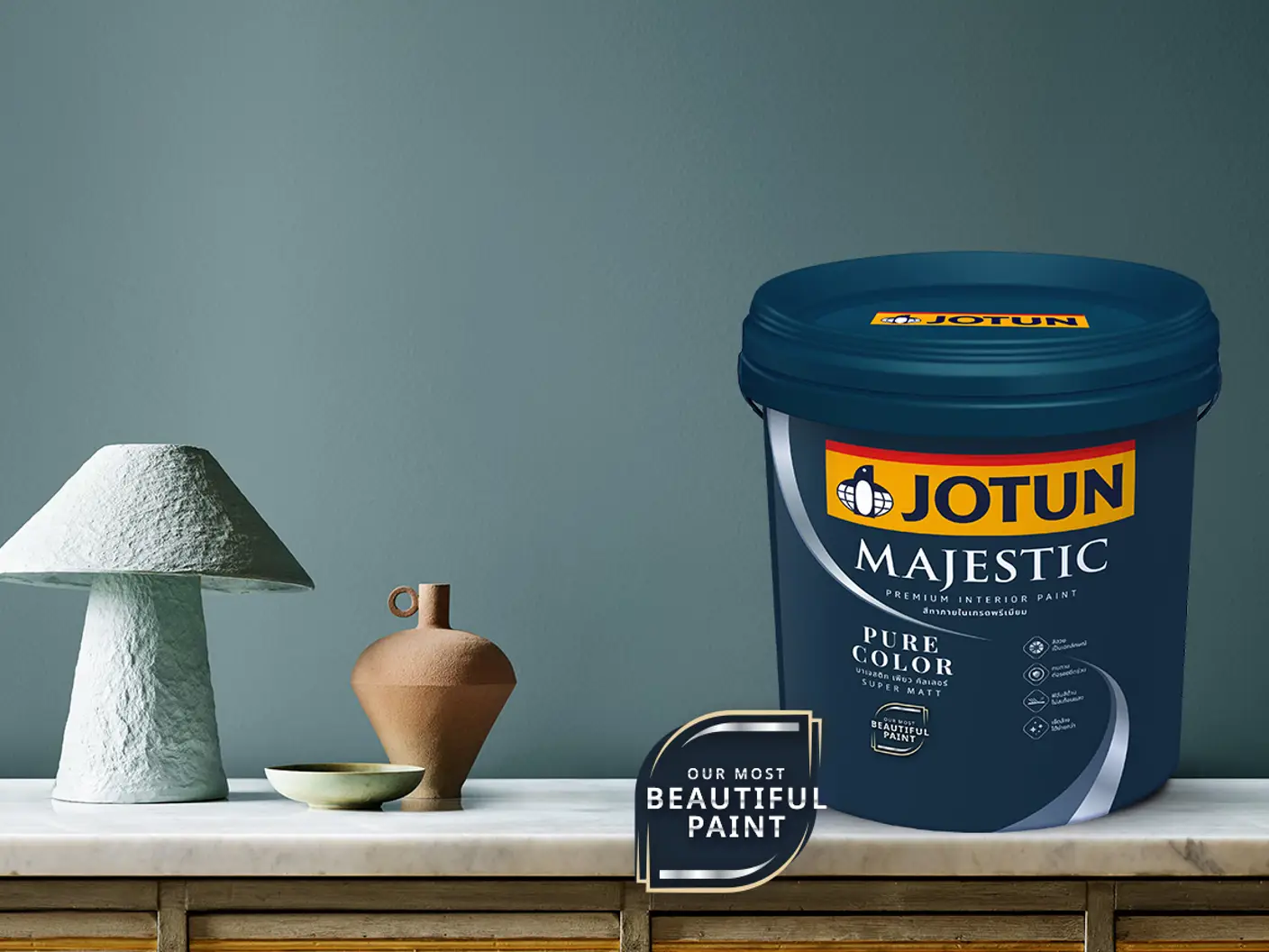 มาเจสติก เพียว คัลเลอร์