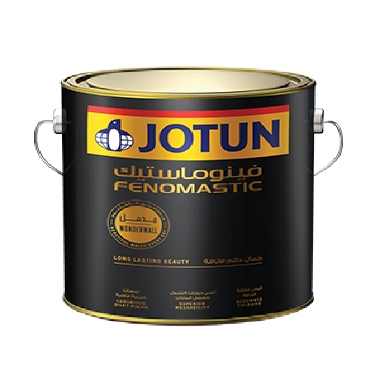Jotun Fenomastic Hygiene Emulsion Matt 9938 Blackened Black, 45 OFF