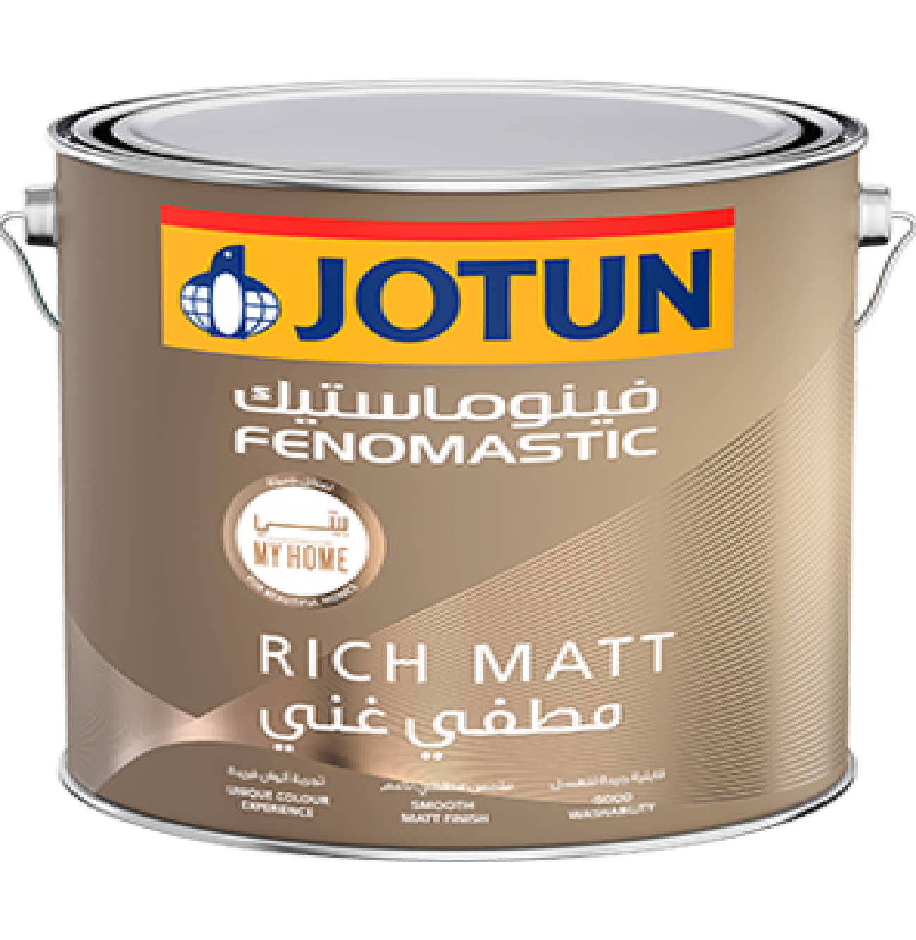 Fenomastic My Home Rich Matt｜[CN]