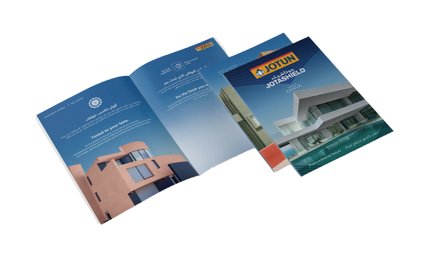 Kanva - Discover our Latest Brochure